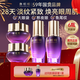 鄭明明抗皺眼霜淡化細紋提拉緊致黑眼圈眼部精華保濕補水套組官方旗艦店 升級款眼部套組【買2送1】