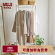 無(wú)印良品（MUJI） 便捷可折疊鐵制掛衣架 晾曬衣架衣服掛架陽(yáng)臺落地 KEE7CC4A 約長(cháng)58*寬39.3*高150.3cm