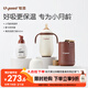 嬰兒保溫杯寶寶小月齡吸管316L不銹鋼學(xué)飲水杯+泡泡凈保溫奶瓶