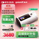 魚(yú)躍全自動(dòng)睡眠呼吸機止打鼾呼嚕家用醫用憋氣呼吸暫停老人ET5 Plus