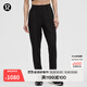 lululemon丨Adapted State 女士高腰拉絨運動(dòng)褲 LW5EHZA 黑色 XL