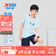 特步（XTEP）童裝V領(lǐng)彈力兩件套夏季綠茵戰服足球套裝 天際藍  140 