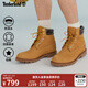 添柏嵐（Timberland）官方踢不爛男鞋新大黃靴戶(hù)外防污防潑水|A27TP A27TPW/小麥色 TB1 僅批次不同 42 鞋內長(cháng)：26.5cm