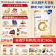 合生元（BIOSTIME）派星(原超級金裝)2段 LPN乳橋蛋白 法國原罐進(jìn)口 700克 新國標 2段 700g 1罐 【新客推薦】