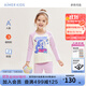 愛(ài)慕兒童（AIMER KIDS）暖陽(yáng)雙層厚保暖衣兒童保暖內衣保暖褲男女童遠紅外升溫變形金剛IP 女孩上衣-白色AK172A642 120