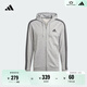 adidas日常通勤休閑三條紋連帽夾克外套男裝秋季阿迪達(dá)斯輕運(yùn)動   灰色   XL