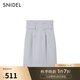 SNIDEL2025春夏新品時尚百搭高腰雙排扣直筒半身短裙SWFS252141 水藍色 S (0)