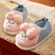 巴拉巴拉兒童拖鞋秋冬季室內家居寶寶可愛(ài)包跟棉拖鞋保暖毛絨男童女童棉鞋