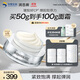 潤(rùn)百顏華熙生物玻膠霜HACE面霜50g抗皺緊致淡紋保濕早C晚A護(hù)膚品女