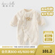 戴維貝拉（DAVE＆BELLA）冬季新款珊瑚絨寶寶連體衣新生兒衣服小童爬服嬰兒睡衣哈衣 卡其色【現貨】 80cm （建議身高73-80cm）