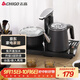 志高（CHIGO）自動(dòng)上水電熱水壺 智能電茶盤(pán) 多段控溫煮茶器電茶爐 茶具套裝燒水壺 防燙泡茶壺JBL-S8250