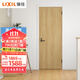 驪?。↙IXIL）日本品質(zhì)木門(mén)室內門(mén)日本F四星環(huán)保實(shí)木復合門(mén)原木風(fēng)臥室門(mén)PL-LAA 秋染橡木色-CA款把手 套