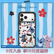 CASETIFY Disney Lilo & Stitch x CASETiFY史迪奇聯(lián)名史迪奇沖浪 適用iPhone17/16/15 Air/Pro/Max手機殼 透明黑框Magsafe iPhon