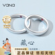 Vana可定制刻字銀情侶戒指閉口男女一對戒生日禮物送男女朋友 一對價(jià)(聯(lián)系客服留言尺碼)