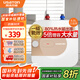 阿詩(shī)丹頓（USATON）6.6升小廚寶速熱式廚房?jì)λ诫姛崴髅阅阋患壞苄?500W上出水國家補貼 KX66-6J15S