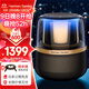 哈曼卡頓藍牙音箱 桌面家用電腦音響家庭影院生日禮物 居家藝術(shù)音響 氛圍感推薦 (黑金配色) 音樂(lè )曜石 音箱