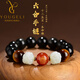 優(yōu)格麗天然烏金黑曜石手串男士屬蛇猴手鏈和田玉六合生肖本命佛守護神 屬雞戴【六合龍+不動(dòng)明王】 16MM珠徑