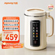 九陽(yáng)（Joyoung）1.2L豆?jié){機(jī)3-4人用破壁機(jī)古法豆?jié){可預(yù)約時(shí)間細(xì)膩免濾家用全自動(dòng)榨汁機(jī)料理機(jī)D565【九陽(yáng)漫生活】