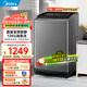 美的（Midea）波輪洗衣機全自動 12公斤大容量直驅變頻立方內桶專利免清洗24h智能預約水電雙寬以舊換新一級能效 12KG＋直驅變頻＋強勁動力丨33DE