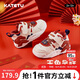 卡特兔兒童學(xué)步鞋秋冬中大童新年紅兒童板鞋高幫運動(dòng)加絨童鞋子X(jué)2DG015
