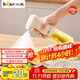 小熊（Bear）定量噴油壺 玻璃油壺罐食用油噴霧調(diào)料瓶油噴壺 CX-JW030