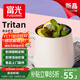 富光不銹鋼馬克杯帶蓋高顏值杯子咖啡杯316L保溫桌面水杯帶勺子 奶杏白（加購下單送鋼勺）450ml