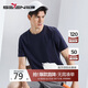 柒牌【5A抗菌2A防螨】短袖T恤男夏季新疆棉親膚舒適圓領(lǐng)上衣