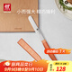 雙立人（ZWILLING）刀具套裝切菜刀水果刀廚房刀削皮刀刨皮刀多功能刀NOWS廚房用具 小巧多用刀[焦糖橘]單件裝