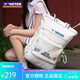 威克多（VICTOR）勝利羽毛球包 中國公開(kāi)賽紀念版 多功能大容量托特包BR3029 BR3029 米白