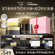 夸迪懸油超彈精華面霜禮盒（懸油30支+ct50霜20g）緊致修護節日禮物女