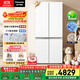 松下（Panasonic）【國家補貼20%】白月光家用冰箱十字門(mén)510超薄零嵌入雙開(kāi)四門(mén)電冰箱風(fēng)冷無(wú)霜一級能效NR-ED51CSA-W