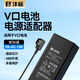 灃標（FB）索尼廣播級攝影錄像機V型卡口電池電源適配器 V口電池快速充電器 B口D-TAP接口充電器 FB-AC-150(D-TAP 3A)