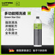 綠田（LUTIAN）汽車(chē)用品洗車(chē)液考赫Gs預洗液Sf清潔劑vb高泡科赫泡沫劑全能 Gs多功能預洗液 1L 1瓶 進(jìn)口原裝