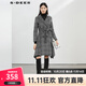 S.DEER圣迪奧女裝西裝領(lǐng)格紋毛呢長款大衣S22482513 德國灰/87 M 165