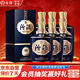 汾酒 1915巴拿馬10 清香型白酒 53度 475ml*6瓶 整箱裝 送禮宴請