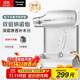 松下（Panasonic）【國家補貼】納諾怡水離子護發(fā)吹風(fēng)機家用大功率速干電吹風(fēng)筒不傷發(fā)送女生禮物EH-WNA3C