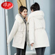 浪莎羽絨棉服派克服女冬季新款寬松顯瘦活里活面可拆卸內膽外套加棉潮 2211#米白色 M 建議110斤以下