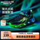 Skechers斯凱奇童鞋男童閃燈鞋秋季休閑運(yùn)動鞋兒童鞋開關(guān)發(fā)光潮鞋400103L 黑色/藍(lán)色/檸檬色/BBLM 32