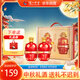 瀘州老窖 瀘州貢酒福之韻 濃香型白酒 52度 500ml*2瓶禮盒裝 中秋送禮自飲