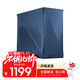 Fractal Design Era 2 午夜藍 ITX臺式機FD機箱 (MESH網(wǎng)孔/mini-ITX主板/280水冷/鋁殼機身/胡桃木頂板）