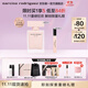 納西索·羅德里格斯（Narciso Rodriguez）11.11現貨速搶for her女性淡香精30ml禮盒粉瓶納西素花香持久香水