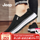 Jeep帆布鞋男夏季新品透氣一腳蹬懶人鞋冰絲涼爽青年防滑軟底休閑鞋男 黑色(運動(dòng)碼) 41 (255mm)
