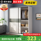 浩玄推拉門(mén)衣柜家用臥室新款2025小戶(hù)型出租房屋實(shí)木質(zhì)結實(shí)耐用掛衣櫥 月光白(長(cháng)140cm主柜)