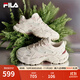 斐樂(lè )（FILA）官方女鞋老爹鞋運動(dòng)鞋2025秋季新款鞋子蕨草厚底休閑鞋 豆腐白/瑚草綠-TS 36.5