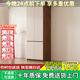 森普頓ENF級衣柜臥室輕奢平開(kāi)門(mén)大衣柜帶抽屜家用大儲物收納組合柜子 【兩門(mén)】0.8米主柜+頂柜 ENF級環(huán)保板材