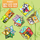 百變魔方玩具1-3歲 折疊百變無(wú)限魔方立體幾何3d變形解壓積木 百變魔方熊貓款【全套6個(gè)裝】 熊