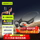 蘭士頓 AirWave Pro藍牙馬拉松跑步耳機骨傳導概念 無(wú)線(xiàn)ip67防塵防水后掛式不入耳32G內存掛耳式運動(dòng)騎行 【競速黑 】AirWave IPX7防水| 32G內存 可拆封試用丨12月質(zhì)保丨贈