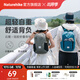 Naturehike挪客云雁折疊背包 戶(hù)外超輕男女徒步登山包便攜旅行雙肩包防水包 18L/灰色