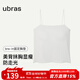 ubras劉雯同款抹胸帶胸墊背心透氣吊帶背心女內搭打底背心內衣女 白色 S