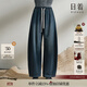 日著(zhù)原創(chuàng  )設計水洗針織牛仔褲2024冬季新款復古休閑寬松香蕉褲女 蹤影藍 M